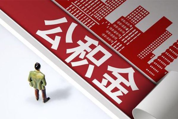 北京短期贷款无抵押