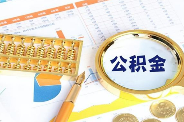北京短期个人借钱怎么收费-北京短期短借当天借钱-北京短期短借个人
