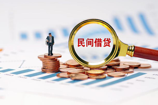北京短期私借空放短借-北京短期小额贷款当天放款-北京短期借钱网
