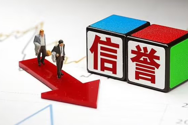 北京短期民间借贷无抵押-北京短期贷款私人借贷-北京短期本地身份证贷款