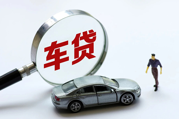 北京短期身份证贷款-北京短期小额短借-北京短期快速借钱