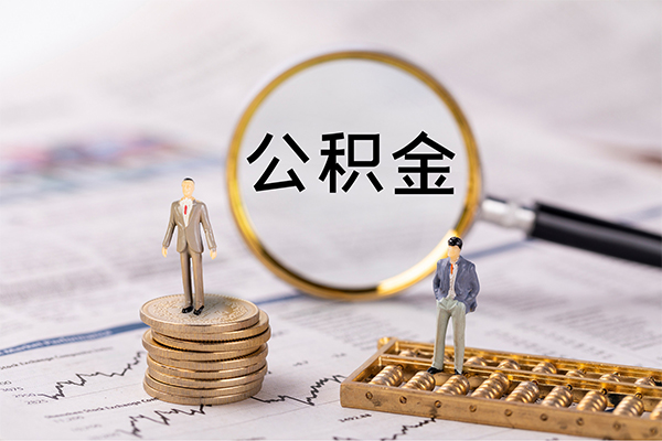 北京短期民间借贷-北京短期短借公证-北京短期私借空放短借