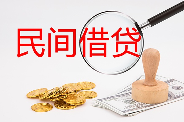 北京短期小额信用贷款-北京短期短期空放-北京短期地区公积金信用贷款
