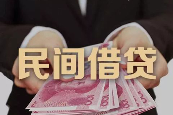 北京短期贷款公司电话号码-北京短期本地身份证贷款-北京短期贷款空放