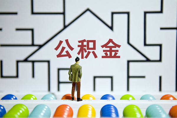 北京短期小额贷款地址-北京短期民间大额借贷-北京短期空放借款