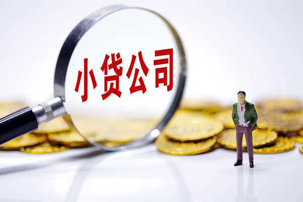 北京短期应急贷款-北京短期私人身份证借私借-北京短期私借空放先息后本