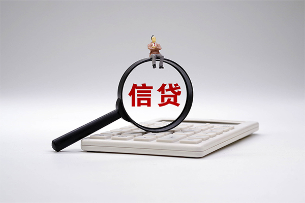 北京短期身份证正规贷款-北京短期哪里可以借钱-北京短期私借空放