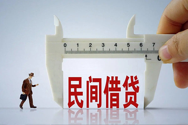 北京短期空放-北京短期信用贷款网-北京短期个人放贷