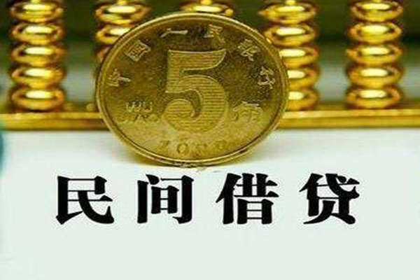 北京短期贷款私借空放-北京短期社保信用贷款-北京短期身份证办理贷款