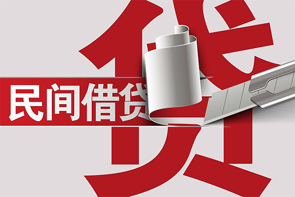 北京短期信用贷款办理-北京短期短借-北京短期短借空放