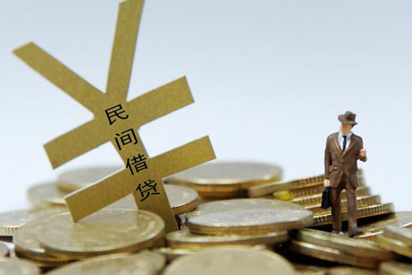 北京短期民间大额借贷-北京短期个人贷款额-北京短期身份证应急贷款