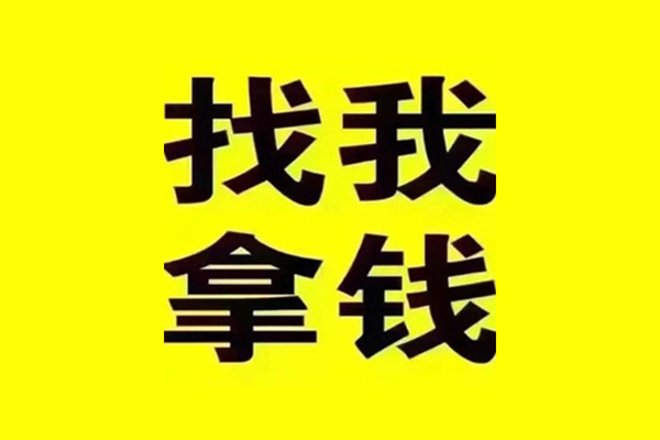 北京短期短期空放-北京短期私借空放先息后本-北京短期个人贷款都有哪些平台