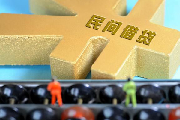 北京短期小额贷款官网