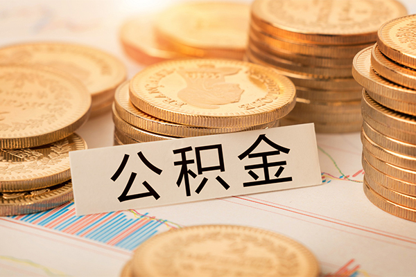 北京短期贷款空放-北京短期私人放款联系方式-北京短期身份证办理贷款