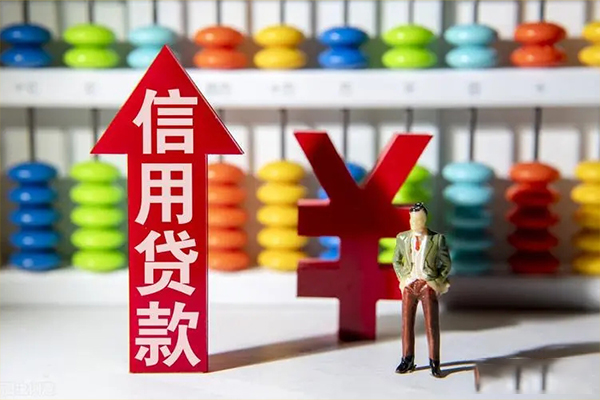 北京短期身份证借私借-北京短期小额信用贷款-北京短期民间借贷私人放款