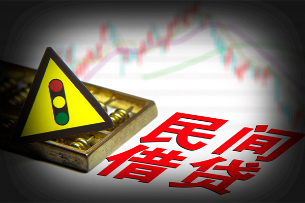 北京短期短借私人-北京短期私人借钱短借微信号-北京短期私人借贷平台