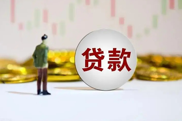 北京短期民间小额借贷-北京短期个人借贷放款-北京短期小额贷款