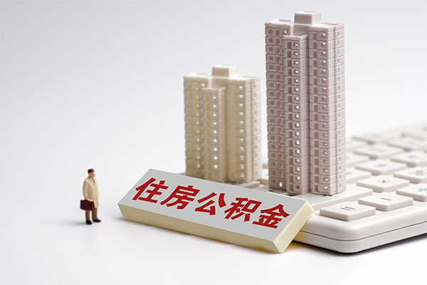 北京短期个人借钱怎么收费-北京短期小额贷款当天放款-北京短期正规小额贷款