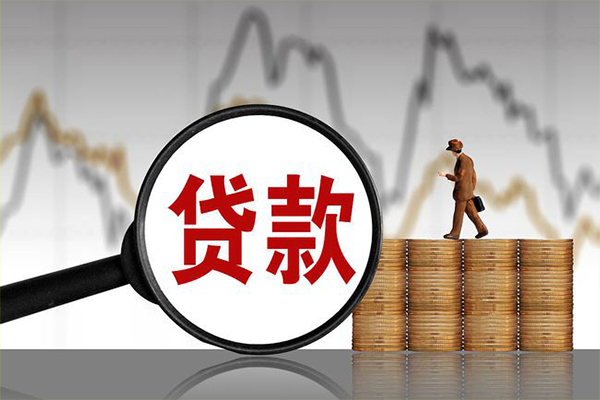 北京短期个人短借-北京短期借款当天放款水钱-北京短期短借空放