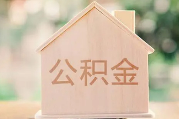 北京短期私借空放先息后本-北京短期贷款银行-北京短期私借短借