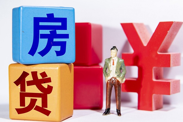 北京短期信用贷款网-北京短期信用贷款-北京短期押身份证贷款