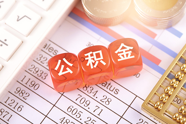 北京短期民间私人借贷-北京短期私人身份证借私借-北京短期民间小额借贷