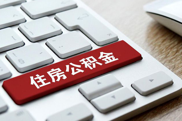 北京短期24小时上门放款-北京短期空放借款-北京短期哪里可以借私借