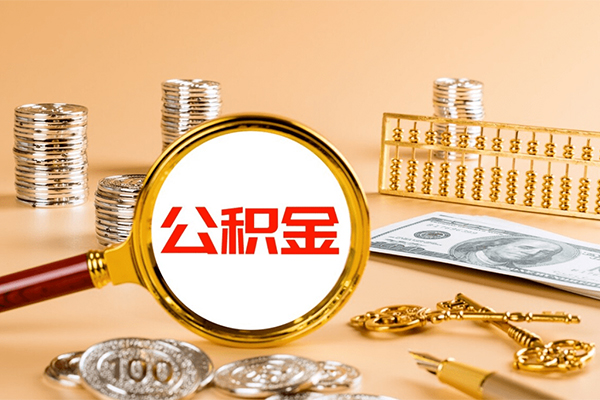 北京短期私借空放直接上门-北京短期地区短借-北京短期信用贷款办理