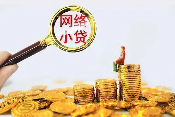 北京短期私人私借-北京短期空放私人借钱-北京短期本地身份证贷款