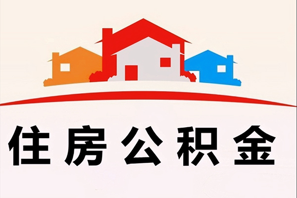 北京短期借钱上门放款-北京短期身份证借私借-北京短期私人借贷好吗