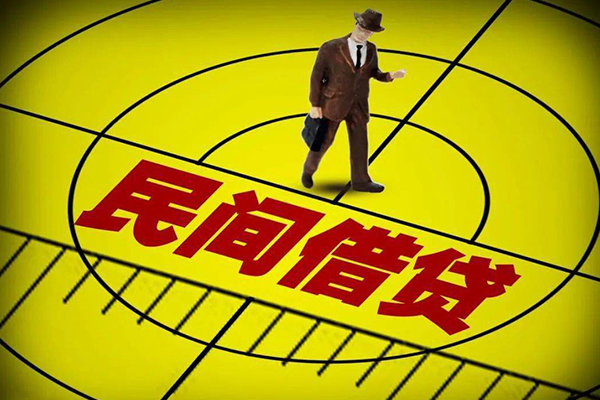 北京短期短借私借空放-北京短期小额贷款-北京短期哪有短借