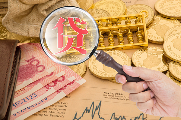 北京短期小额贷款空放-北京短期民间短期私借借款-北京短期个人借贷款