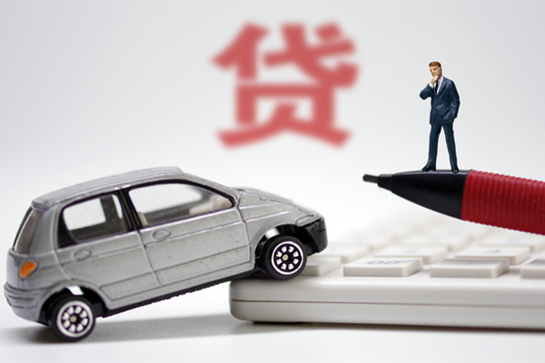北京短期小额贷款贷款