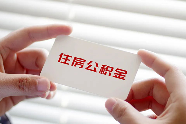 北京短期私人借钱-北京短期私人空放借钱-北京短期小额贷款贷款