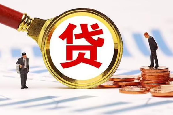北京短期短借短拆-北京短期身份证怎么贷款-北京短期个人身份证贷款