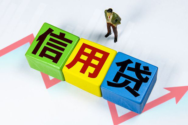 北京短期短拆短借-北京短期网上小额贷款-北京短期民间借贷当天下款