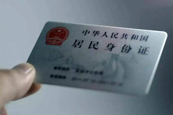 北京短期个人短借-北京短期私借贷款-北京短期二次抵押贷款
