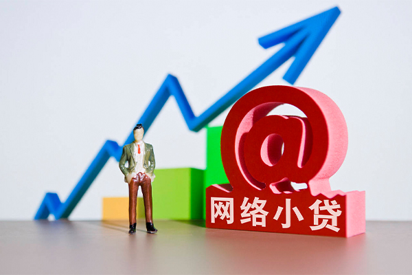 北京短期身份证借私借-北京短期个人借贷平台-北京短期个人放贷