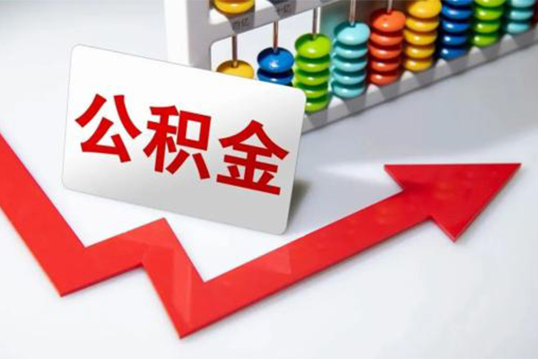 北京短期私人空放二次私借-北京短期私人空放二次私借-北京短期大额短借