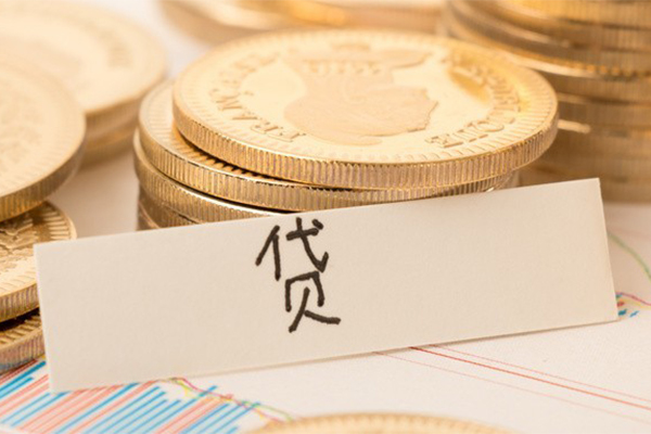 北京短期个人放款-北京短期有没有私人放款的-北京短期信用贷款哪家好