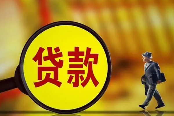 北京短期私人信用贷款-北京短期短拆短借-北京短期急需借钱可以找我