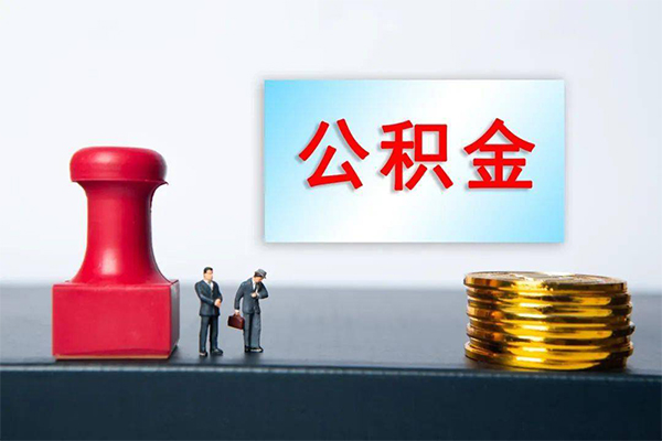 北京短期短借空放-北京短期身份证贷款平台-北京短期无抵押小额贷款