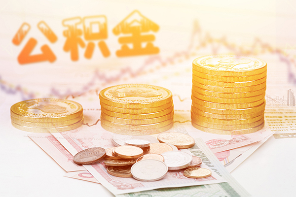 北京短期信用贷款网-北京短期小额贷款正规的-北京短期空放借钱