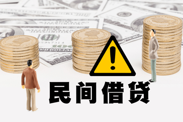 北京短期社保信用贷款-北京短期正规个人借贷-北京短期用身份证借私借