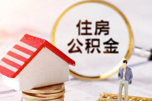 北京短期无抵押小额贷款-北京短期贷款只要身份证-北京短期民间短期私借借款