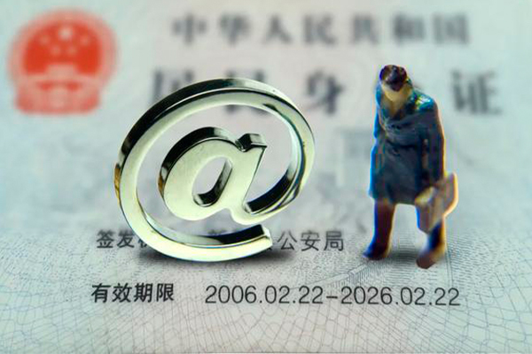 北京短期私人放款-北京短期私人空放-北京短期信用贷款哪家好