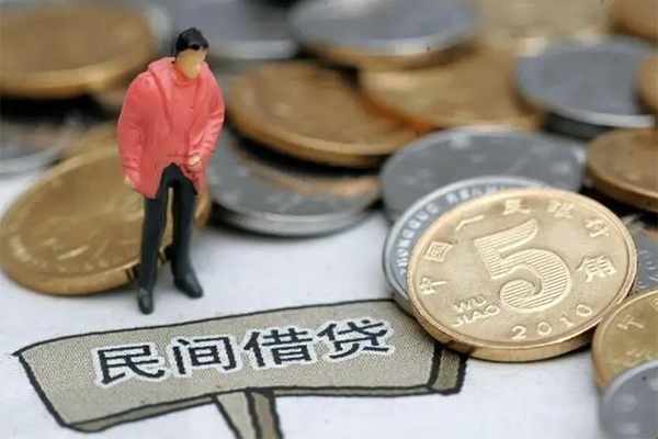 北京短期私人私借-北京短期民间贷款-北京短期无抵押私借空放