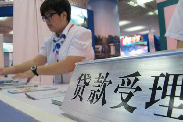 北京短期无抵押贷款