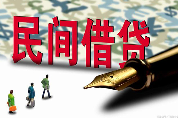 北京短期资金短借-北京短期借贷个人-北京短期正规身份证贷款