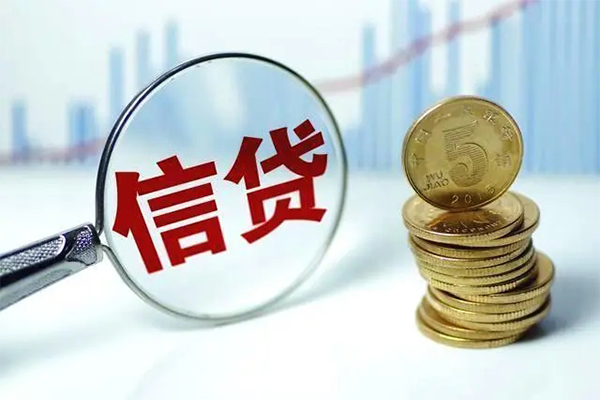 北京短期个人抵押贷款-北京短期小额贷款当天放款-北京短期空放借钱